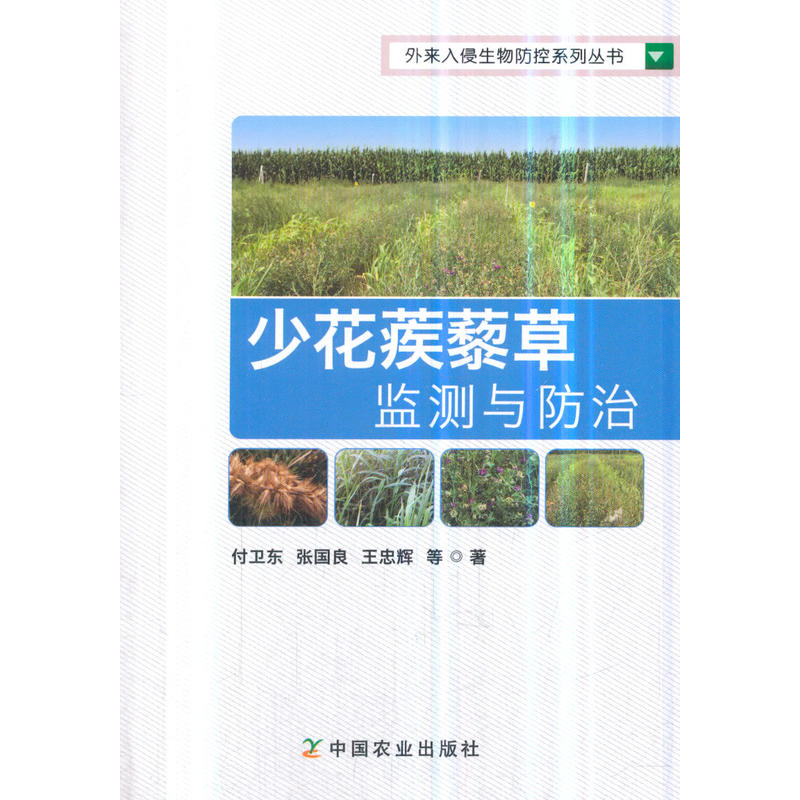 �ٻ���޼�ݱO(ji��n)�y�c����