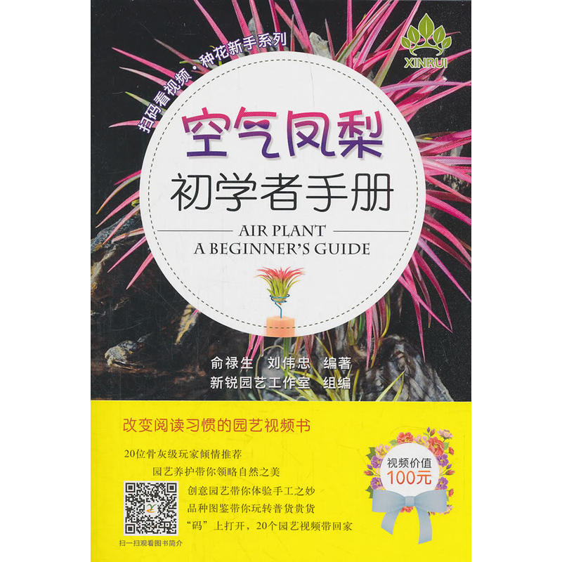 �՚��P����W(xu��)���փԣ��ߴa��ҕ�l���N������ϵ�У�