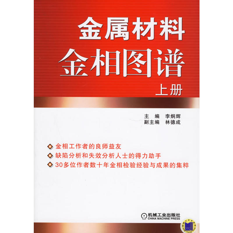 ���ٲ��Ͻ����D�V�����ԣ�