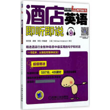 �Ƶ�Ӣ�Z(y��)�� (t��ng)���f(shu��)