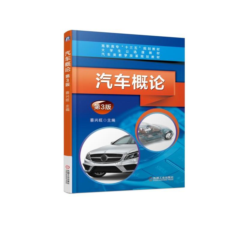 ��܇��Փ ��3��