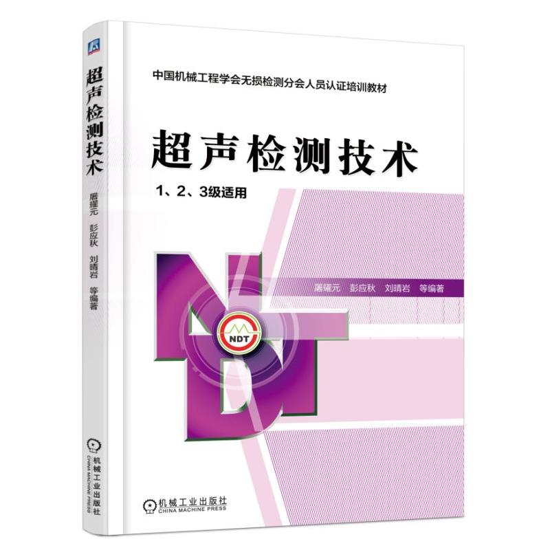 ���z�y(c��)���g(sh��)