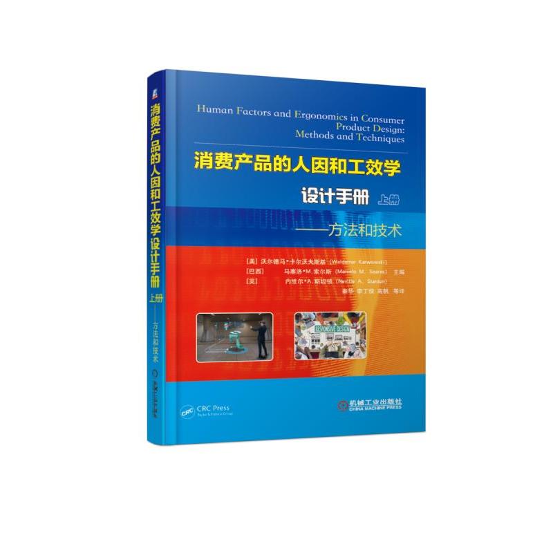 ���M�aƷ������͹�Ч�W�OӋ�փ� �σ� �����ͼ��g