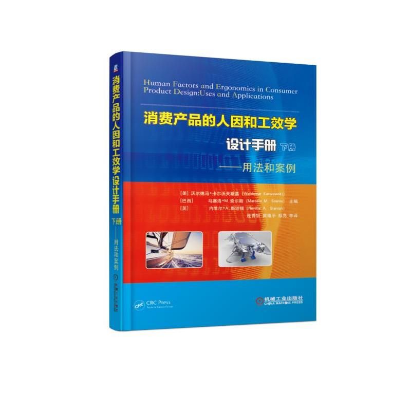 ���M�aƷ������͹�Ч�W�OӋ�փ� �� �÷��Ͱ���