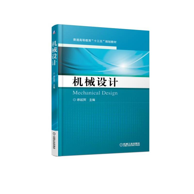 �Cе�O(sh��)Ӌ