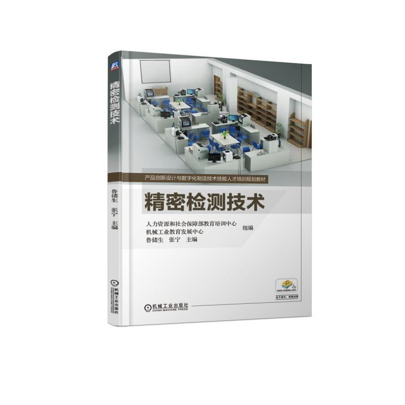 ���ܙz�y���g