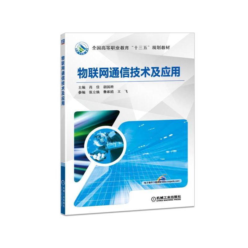 ��(li��n)�W(w��ng)ͨ�ż��g������