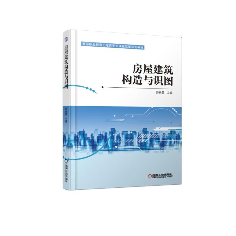 ���ݽ�����(g��u)���c�R�D