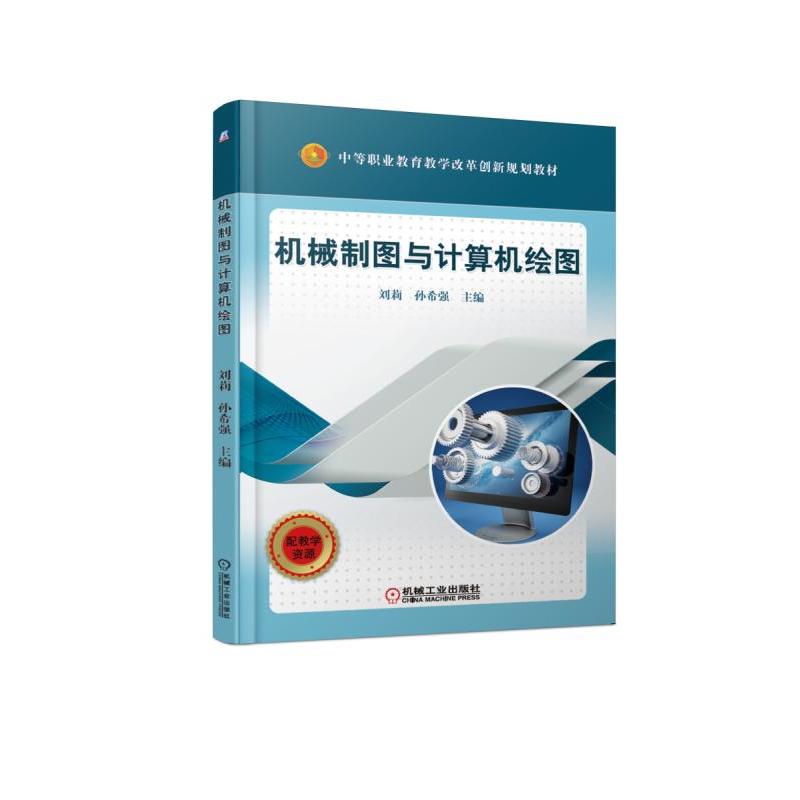 �C(j��)е�ƈD�cӋ(j��)��C(j��)�L�D