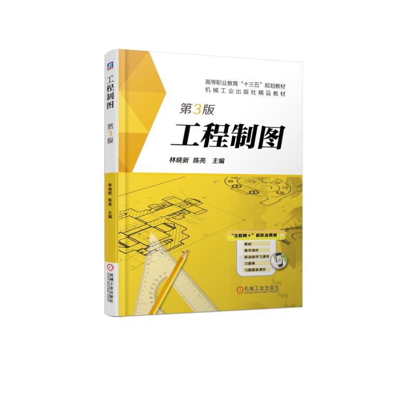 �����ƈD ��3��