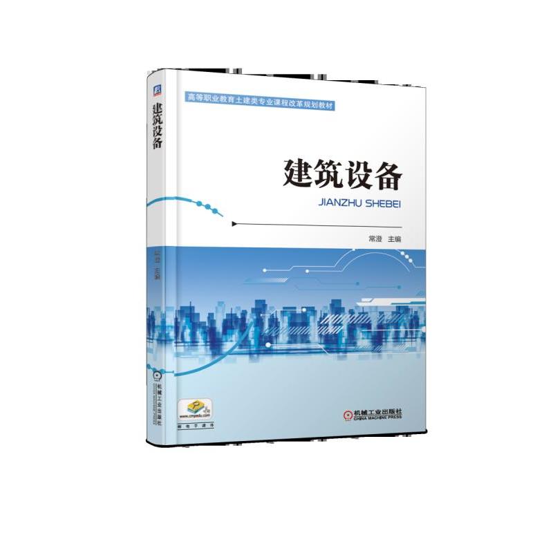 �����O(sh��)��