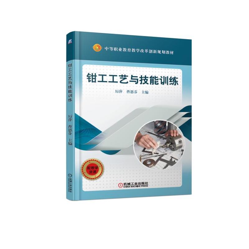 �Q����ˇ�c����Ӗ��