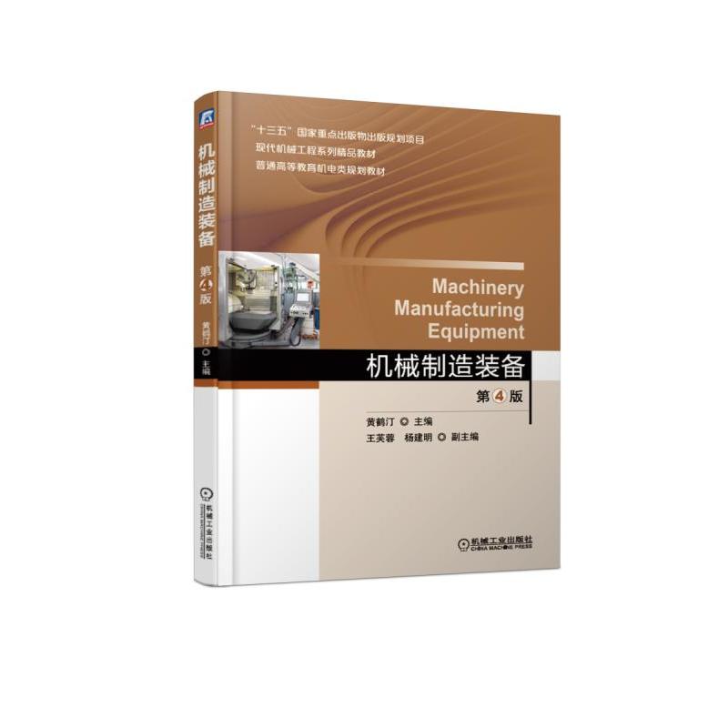 �C(j��)е�����b�� ��4��