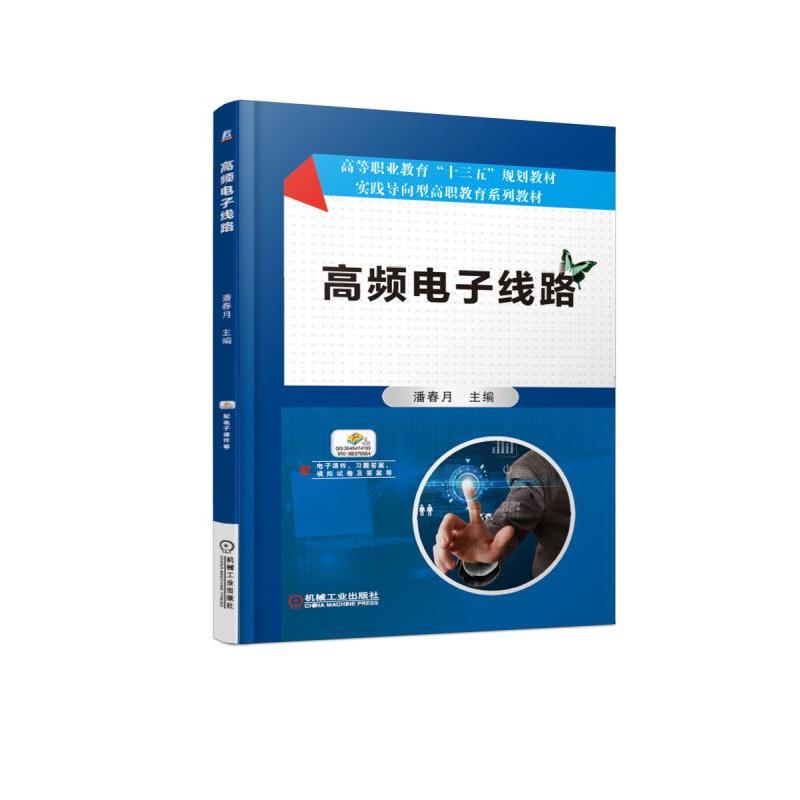 ���l��Ӿ�·