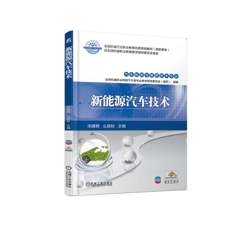 ����Դ��܇���g(sh��)