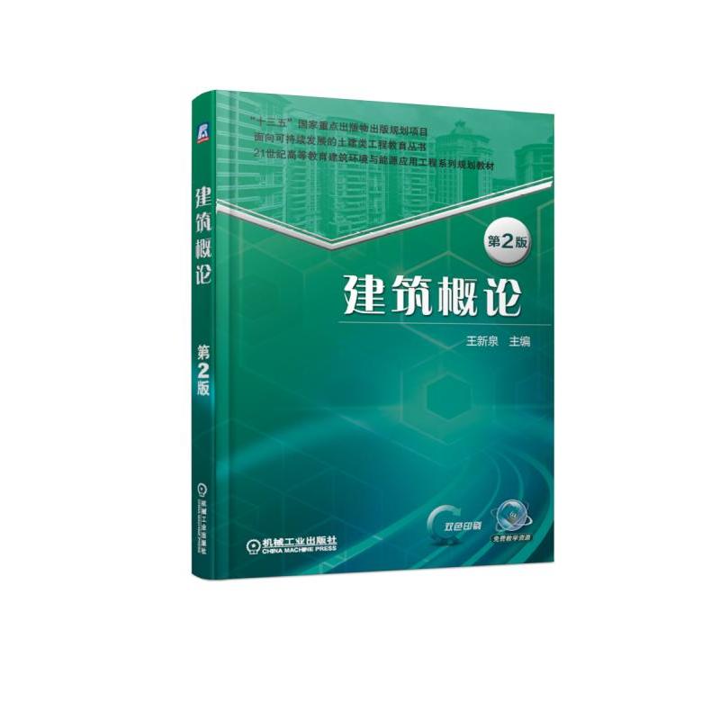 ������Փ ��2��