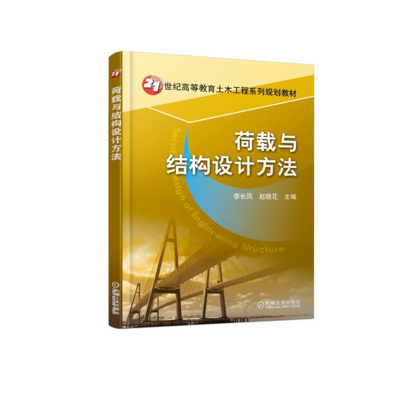 ���d�c�Y(ji��)��(g��u)�O(sh��)Ӌ����