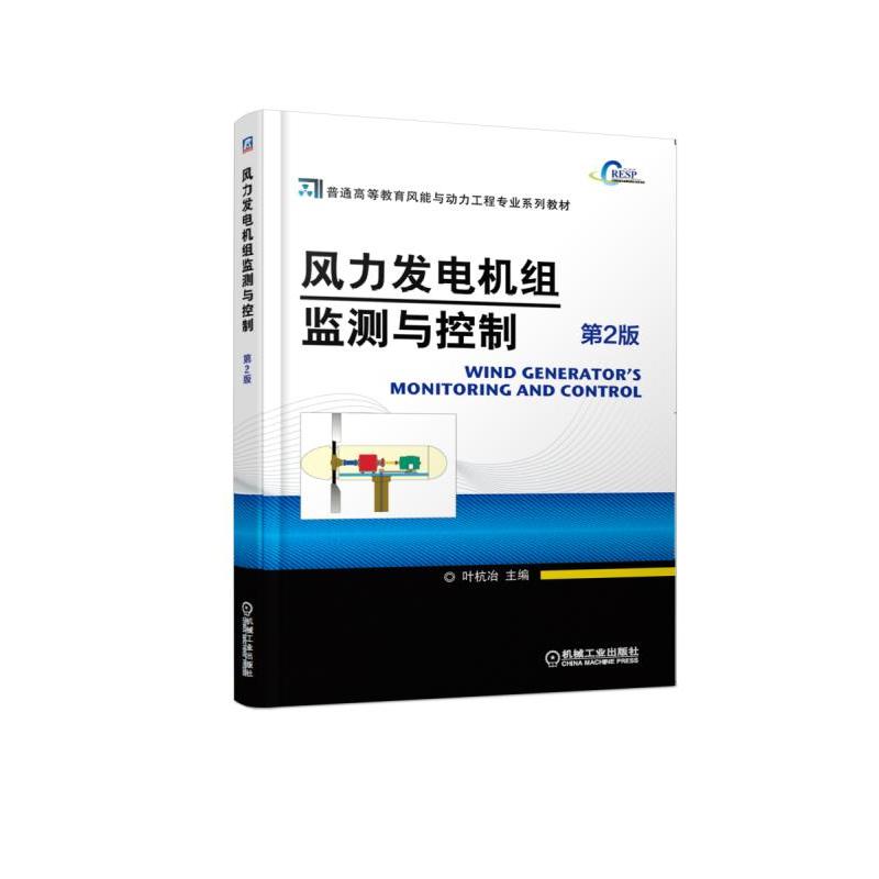 �L(f��ng)���l(f��)늙C(j��)�M�O(ji��n)�y(c��)�c���� ��2��