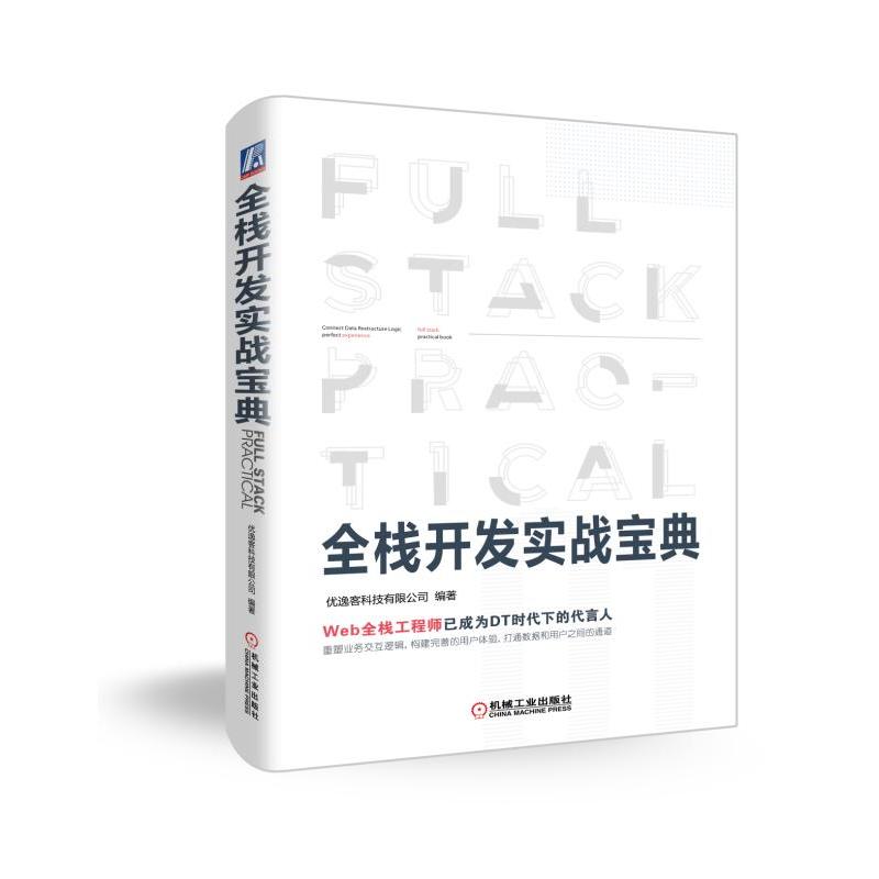 ȫ���_�l(f��)����(zh��n)����