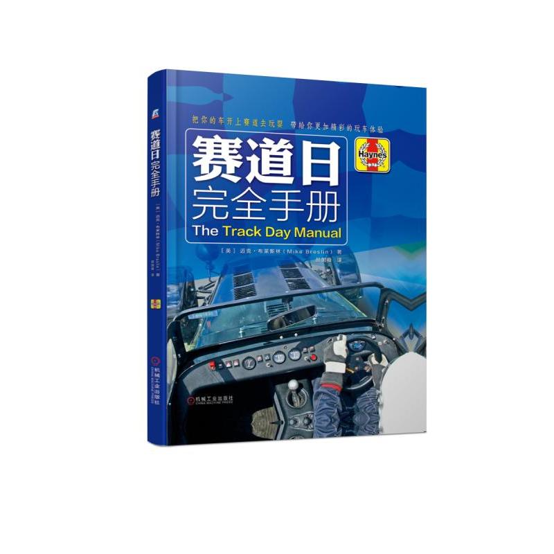 ِ������ȫ�փ�(c��)