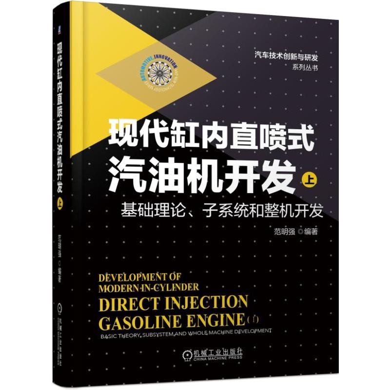 �F(xi��n)���׃�(n��i)ֱ��ʽ���͙C(j��)�_�l(f��)���ϣ� ���A(ch��)��Փ����ϵ�y(t��ng)�����C(j��)�_�l(f��)