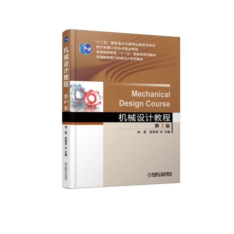 �Cе�OӋ�̳� ��3��