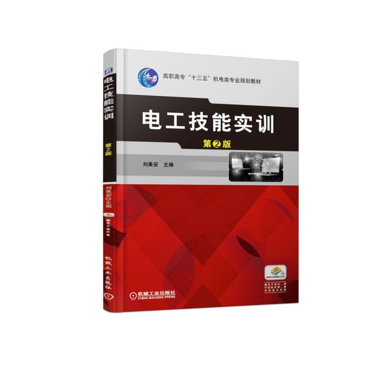 늹����܌�(sh��)Ӗ(x��n) ��2��