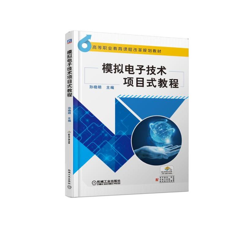 ģ�M��Ӽ��g�Ŀʽ�̳�