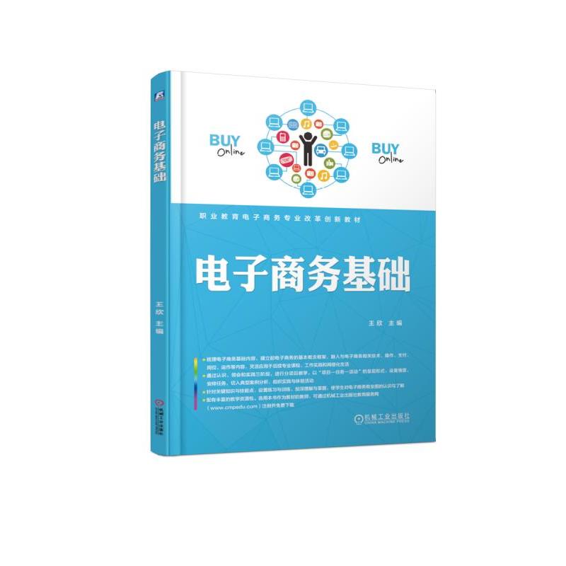 ����̄�(w��)���A(ch��)