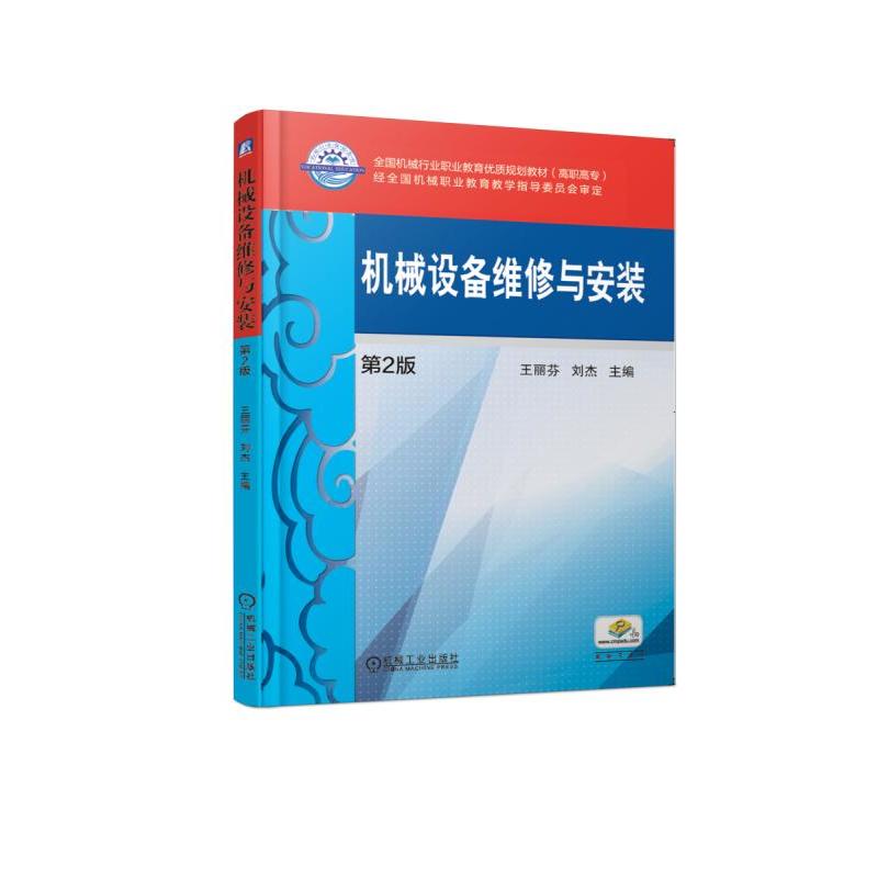 �C(j��)е�O(sh��)��S���c���b ��2��