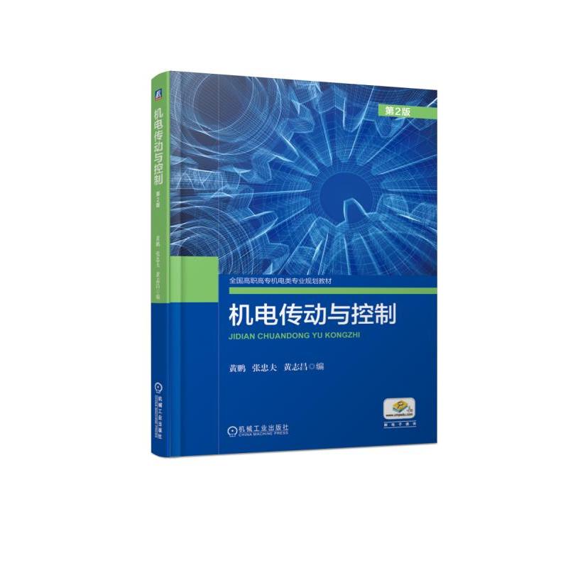 �C(j��)늂����c���� ��2��