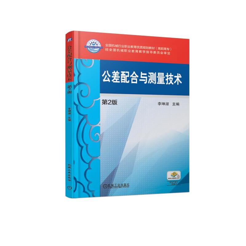 ��������c�y�����g ��2��