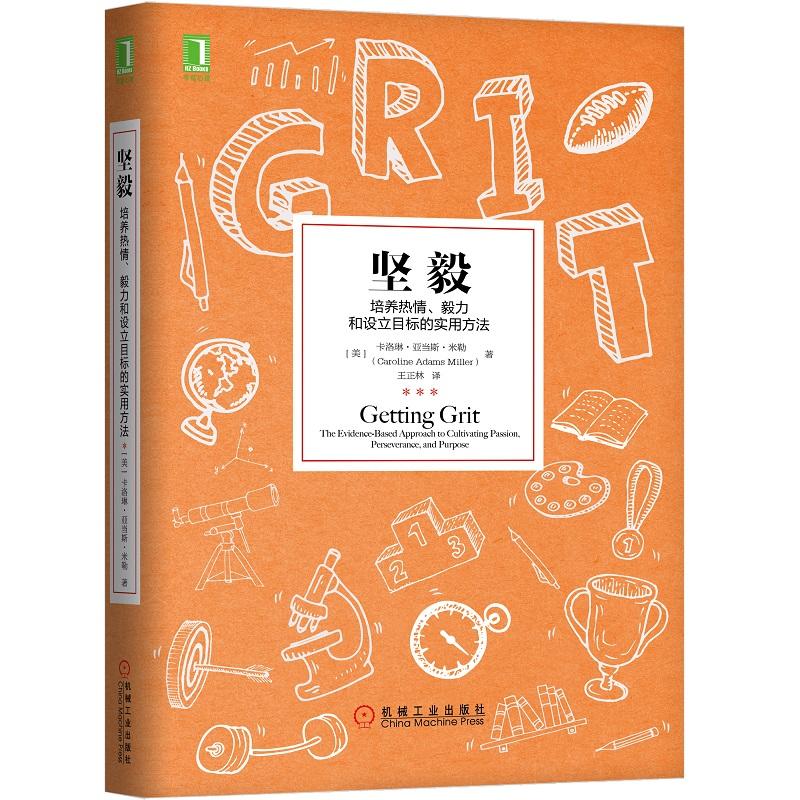 ���㣺���B(y��ng)�������������O(sh��)��Ŀ��(bi��o)�Č��÷���