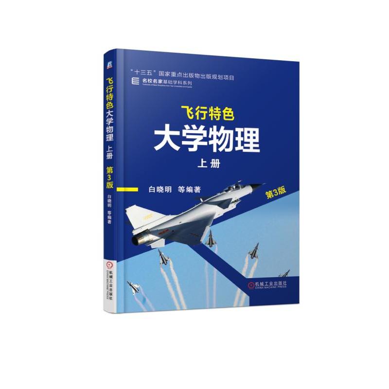 �w����ɫ��W���� �σ� ��3��