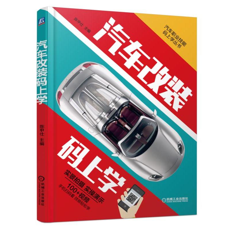 ��܇���b�a�όW(xu��)