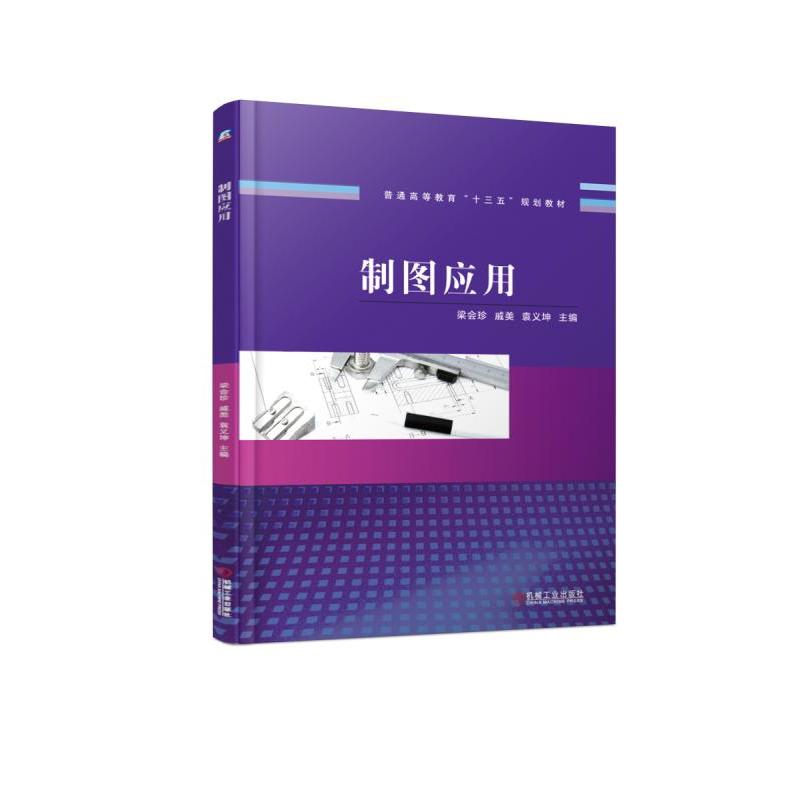 �ƈD��(y��ng)��