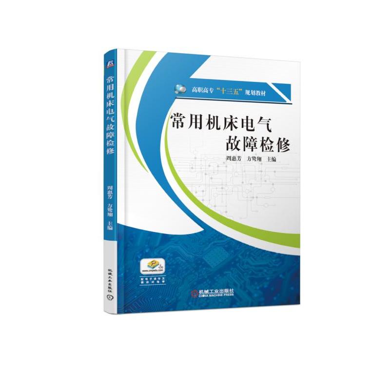 ���ÙC(j��)��늚���ϙz��