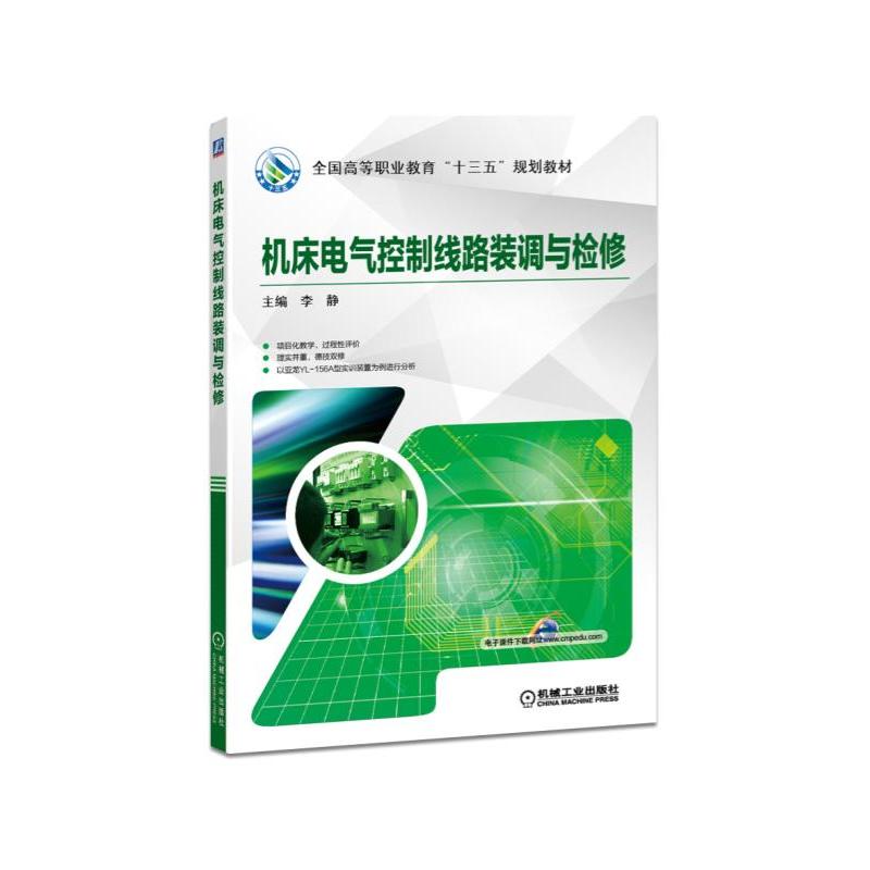 �C(j��)��늚���ƾ�·�b�{(di��o)�c�z��