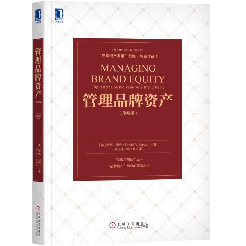 ����Ʒ���Y�a(ch��n)����ذ棩