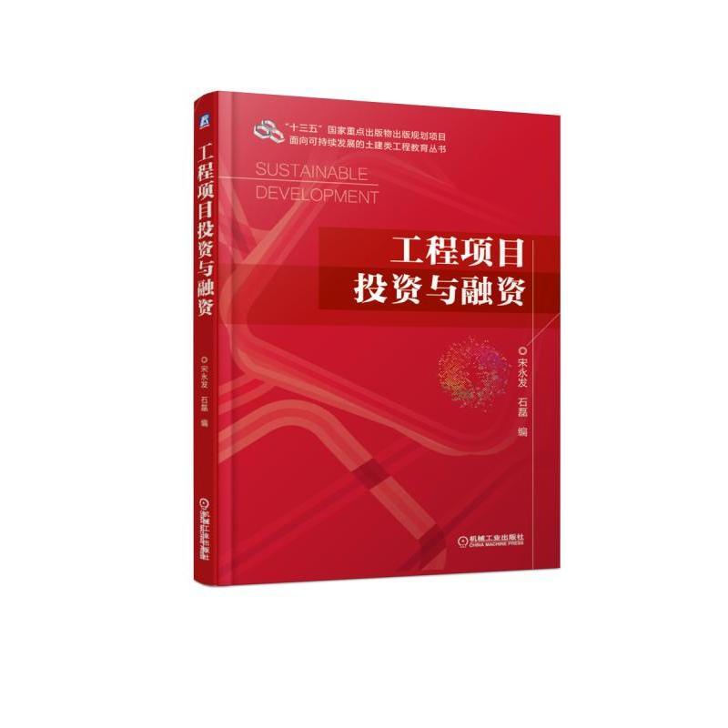 �����ĿͶ�Y�c���Y