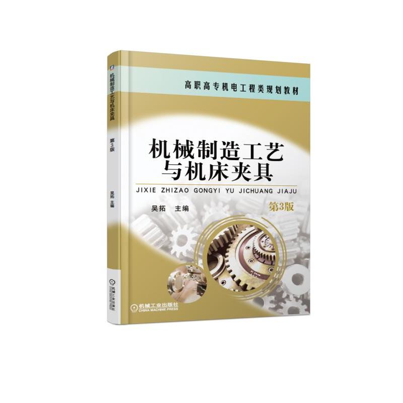 �C(j��)е���칤ˇ�c�C(j��)���A�� ��3��