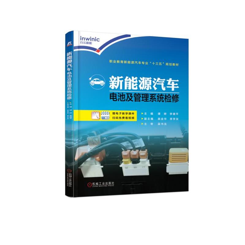 ����Դ��܇늳ؼ�����ϵ�y(t��ng)�z��