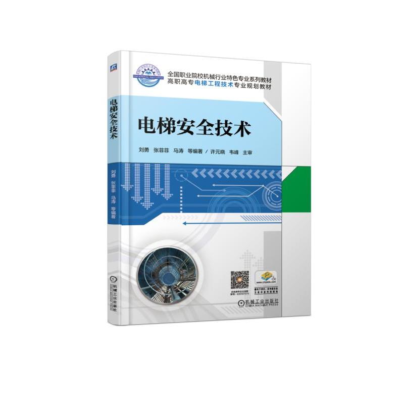 ��ݰ�ȫ���g