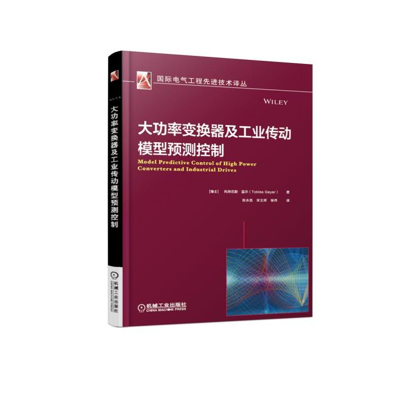 ����׃�Q�������I(y��)����(d��ng)ģ���A(y��)�y(c��)����