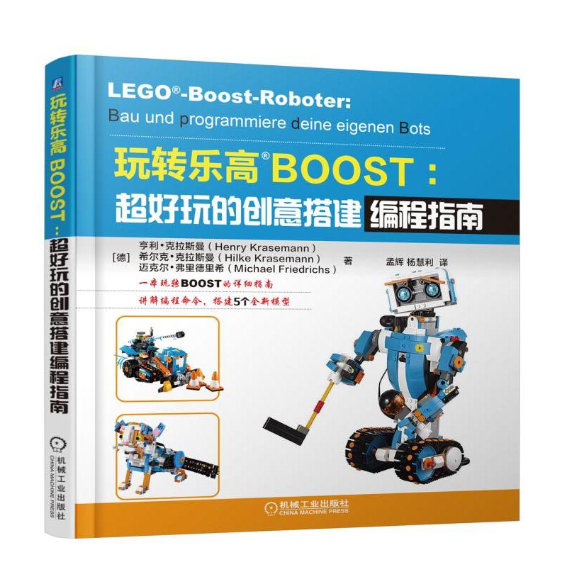 ���D(zhu��n)��(l��)��BOOST ��������Ą�(chu��ng)������ָ��