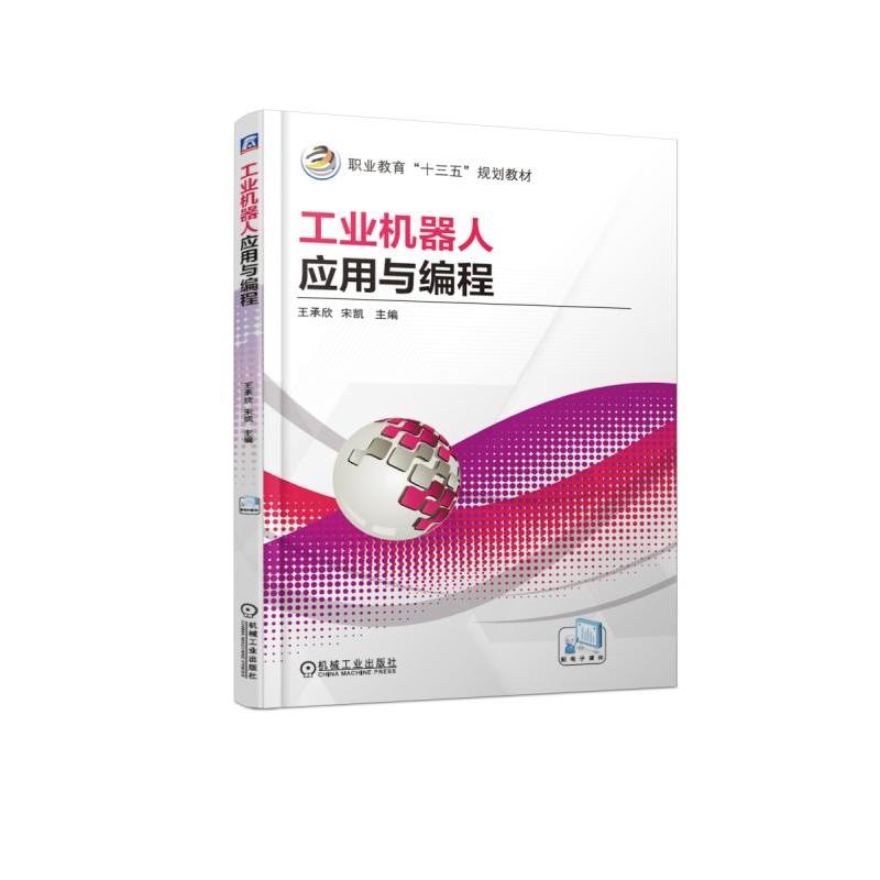 ���I(y��)�C���ˑ�(y��ng)���c����