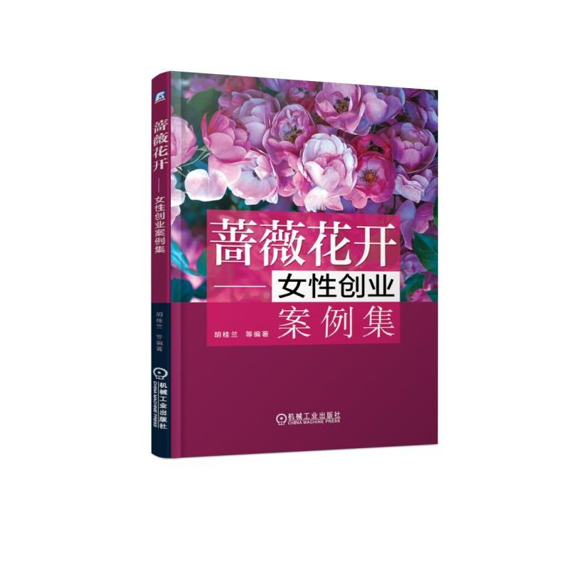 �Nޱ���_ Ů�Ԅ�(chu��ng)�I(y��)������