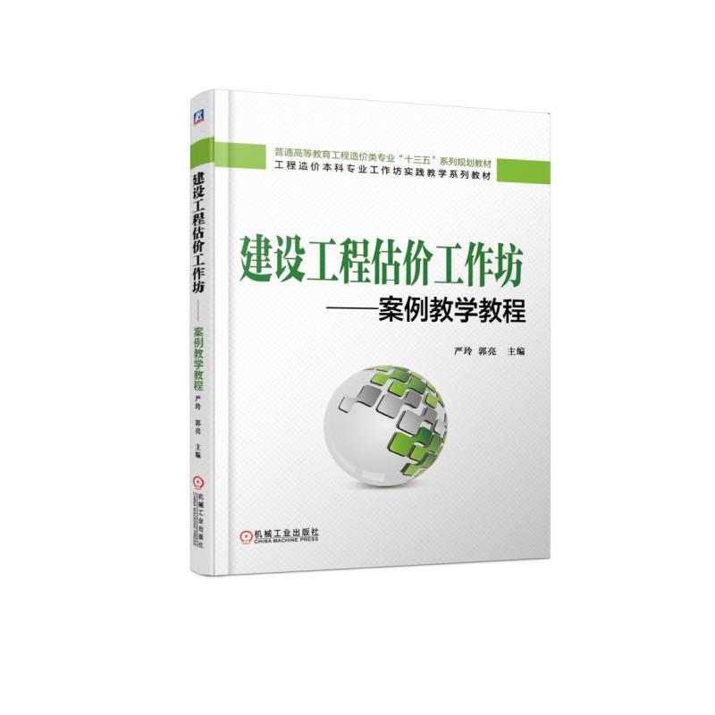 ���O(sh��)���̹��r(ji��)������ �����̌W(xu��)�̳�