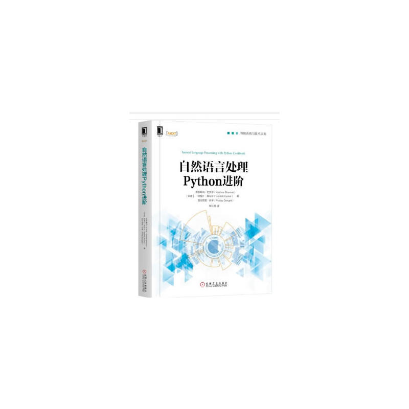 ��Ȼ�Z��̎��Python�M(j��n)�A