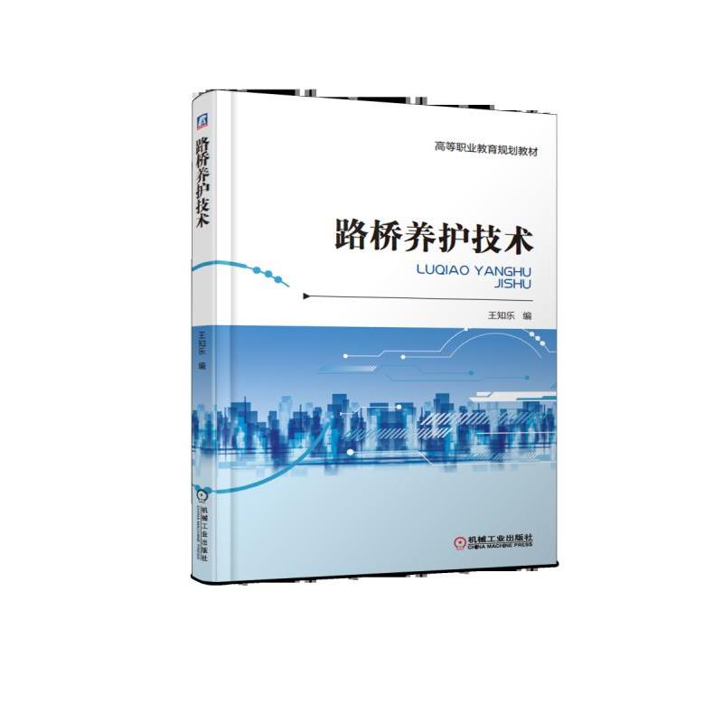 ·���B(y��ng)�o���g(sh��)